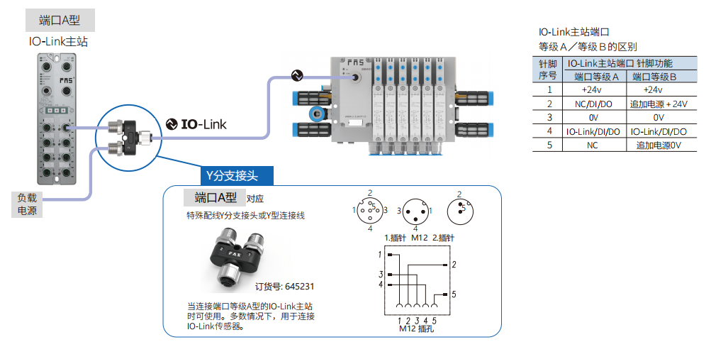 方案1.png