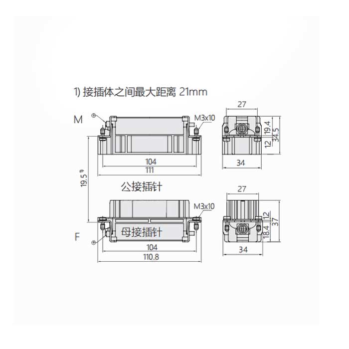 母芯件、冷压接、适配H24B外壳、HEEE-064-F、09320643101