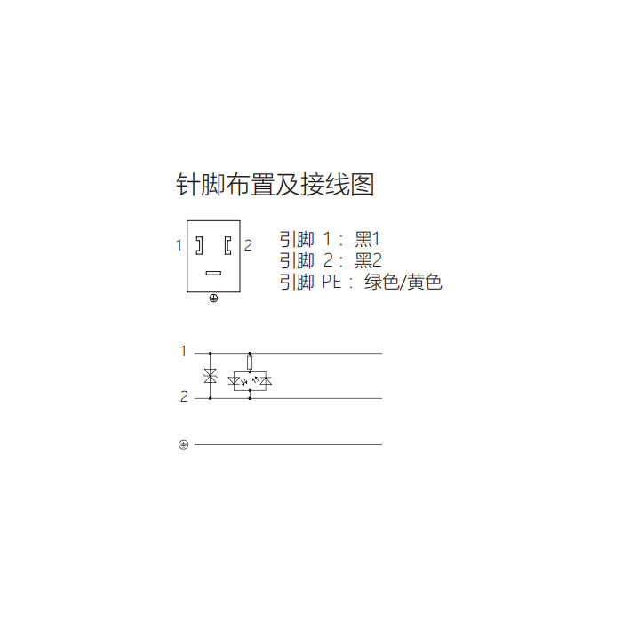 阀门插头类型B、DIN、10mm、3Pin、单端预铸PVC非柔性电缆、灰色护套、6VB003-XXX