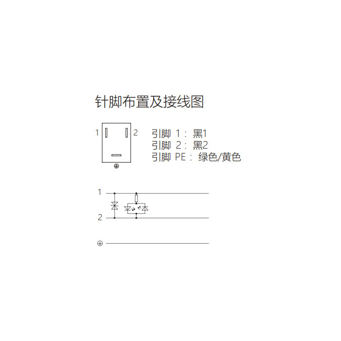 阀门插头类型B、工业、11mm、3Pin、单端预铸PVC非柔性电缆、灰色护套、6VB083-XXX