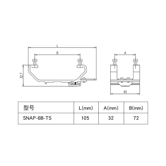 柜内导轨安装金属支架 6B、适用于35mm导轨、SNAP-6B-TS、09330001006