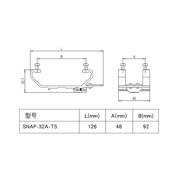 柜内导轨安装金属支架32A、适用于35mm导轨、SNAP-32A-TS、09330001032