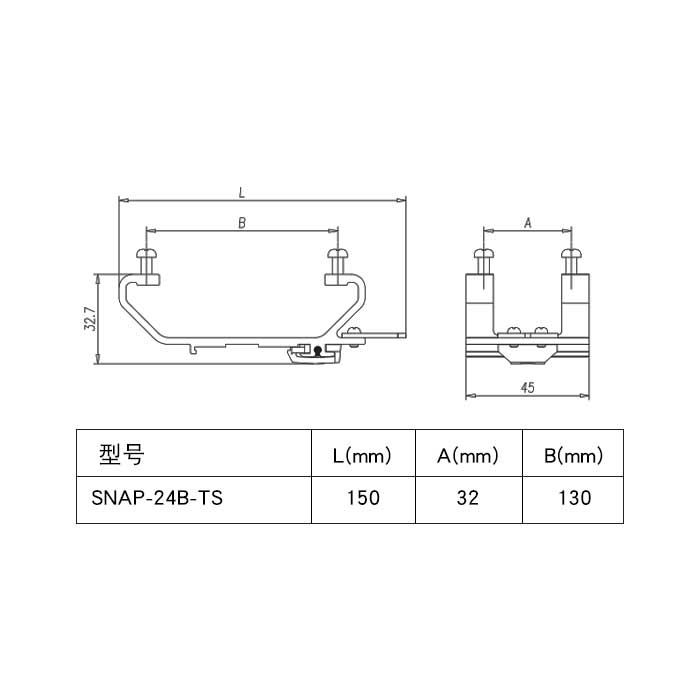 柜内导轨安装金属支架 24B、适用于35mm导轨、SNAP-24B-TS、09330001024