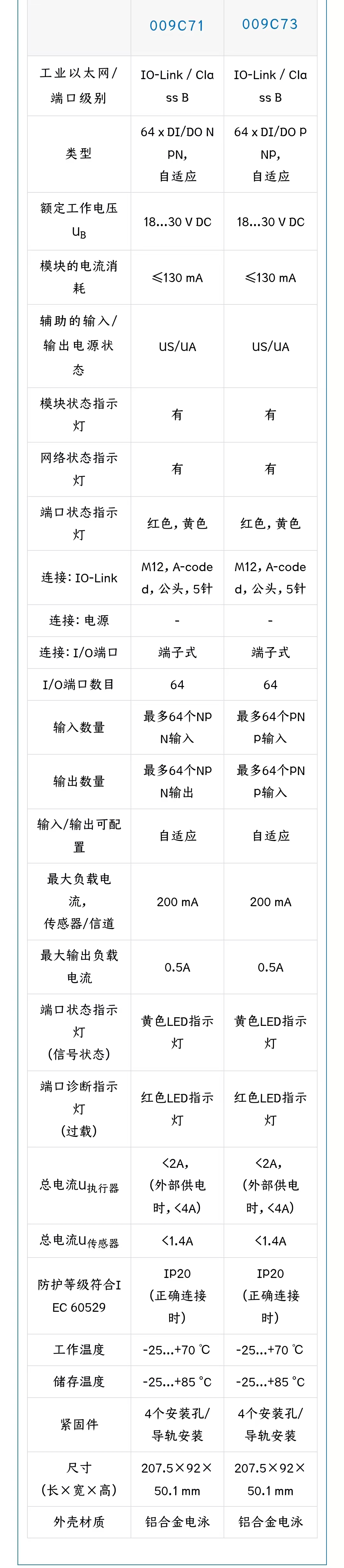 微信图片_20241112174143.jpg