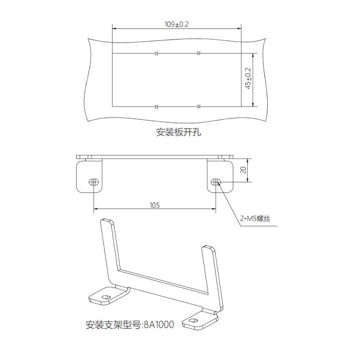 气/电对接盘、连接管子根数10根、管子外径ø6、KDM10-06、8A1041