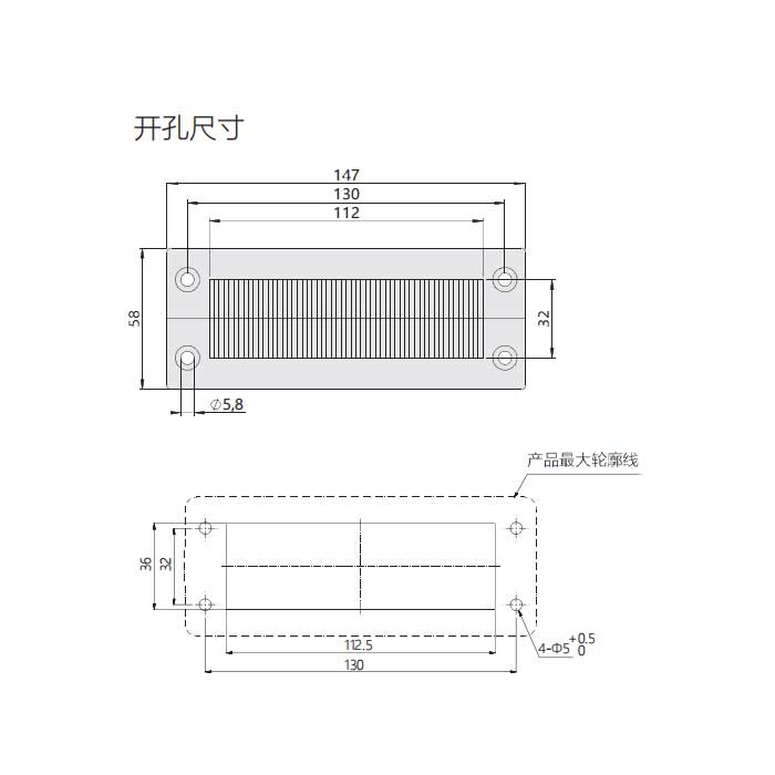 带刷电缆引入系统-可拆分、BES-S24、042411