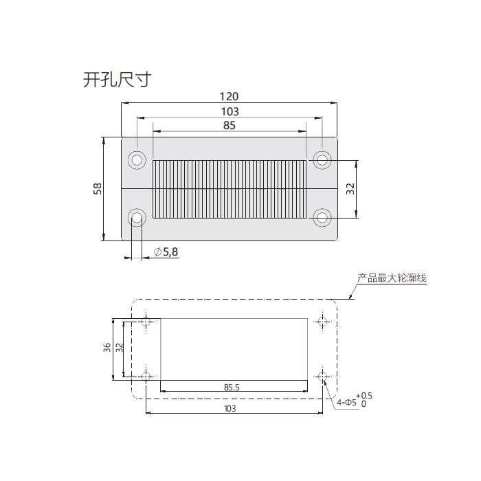 带刷电缆引入系统-可拆分、BES-S16、041611