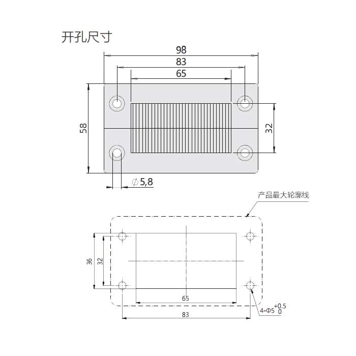 带刷电缆引入系统-可拆分、BES-S10、041011