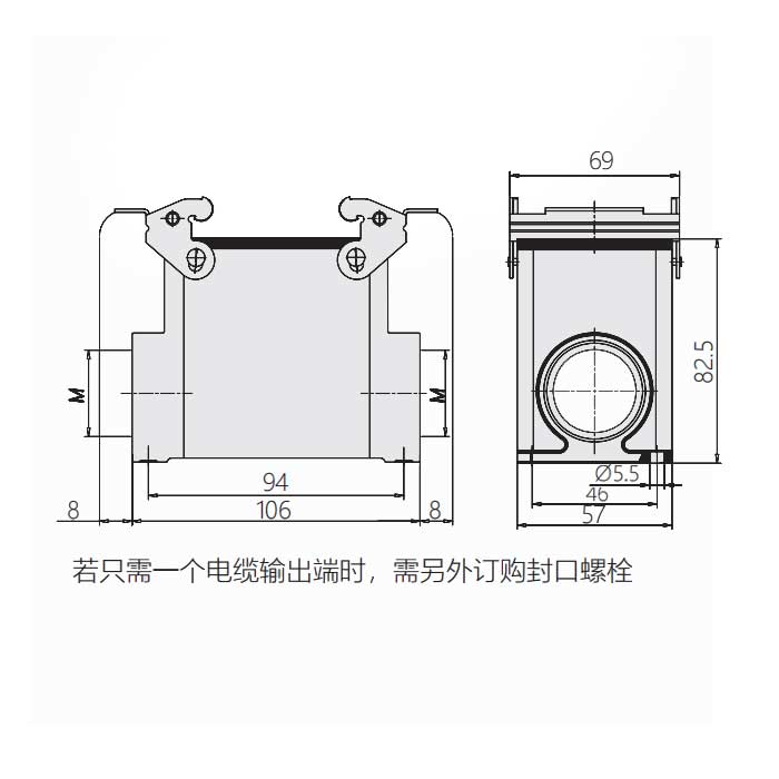 下壳 表面安装、H32A-SGR-2M25、19200320271