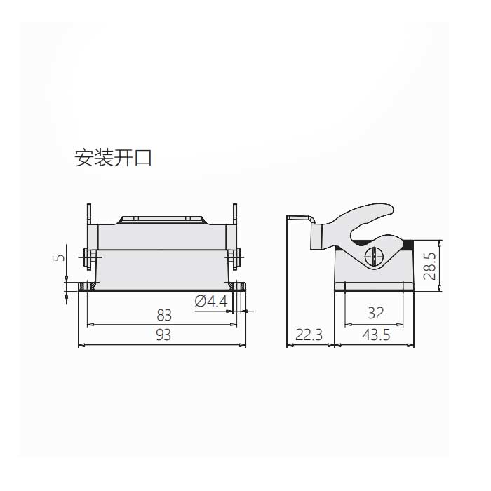 下壳 开孔安装、H10B-AG-LB、09300100305