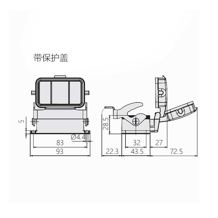 下壳 开孔安装带盖、H10B-AD-LB、09300100303