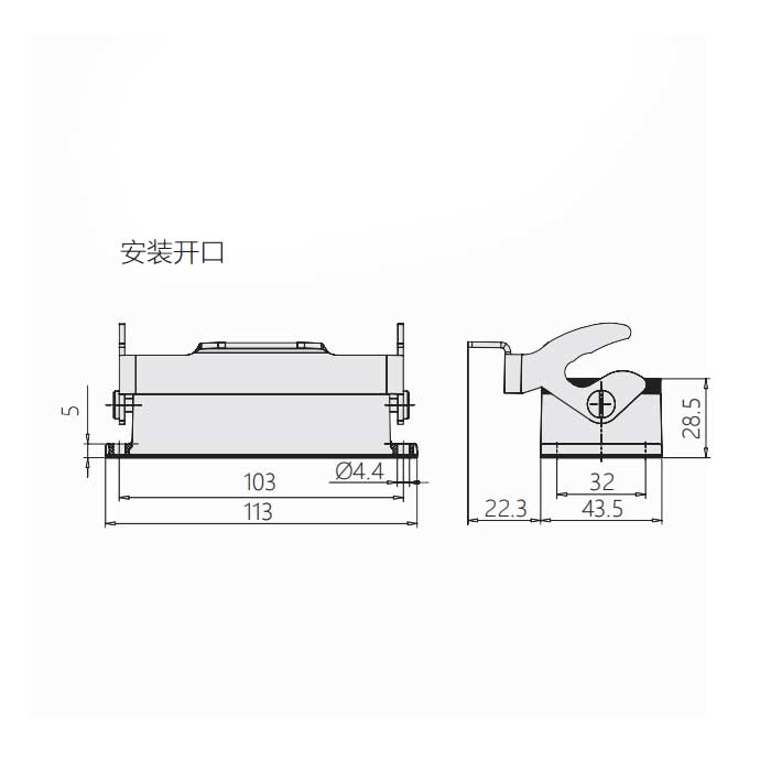 下壳 开孔安装、H16B-AG-LB、09300160307