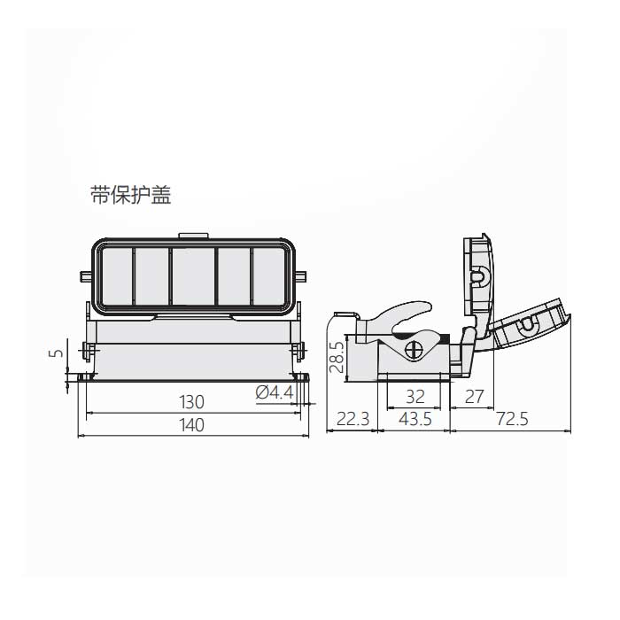 下壳 开孔安装带盖、H24B-AD-LB、09300240306