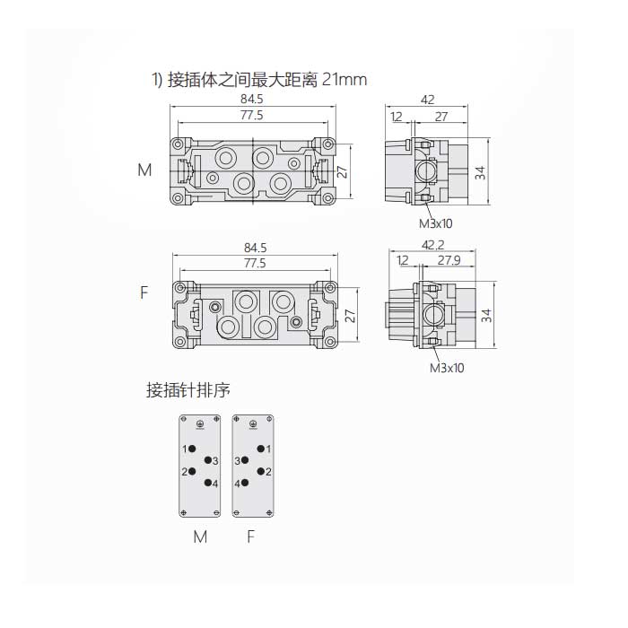 公芯件、螺钉压接、适配H16B外壳、HK-4/0-M、09380062611