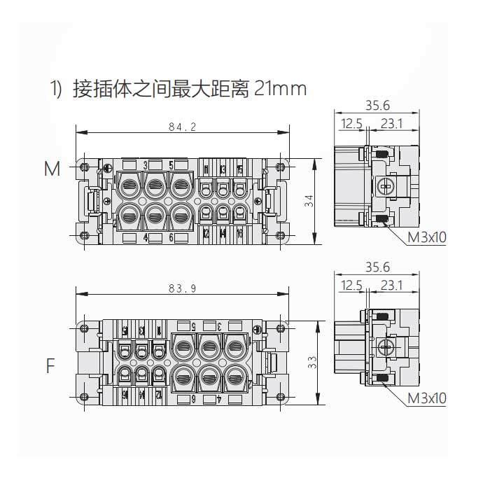 公芯件、螺钉压接、适配H16B外壳、HWK-6/6-M、09380123001