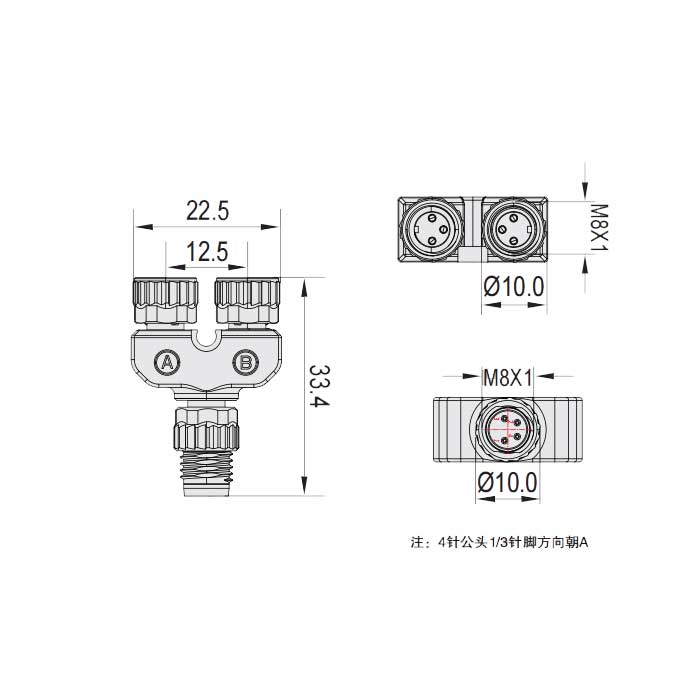 M8 4Pin 公头/2M8 3Pin 母头、Y型连接器、633301